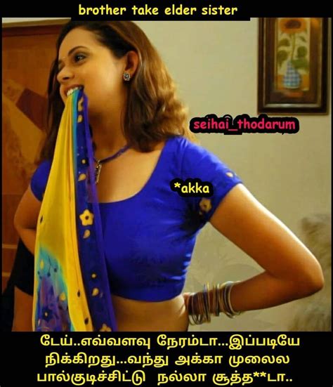 sex fucking tamil|Porn in Tamil: Sex Videos Featuring Tamil Audio 